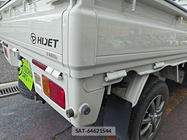 Daihatsu HIJET TRUCK 2015-01 8525179-10