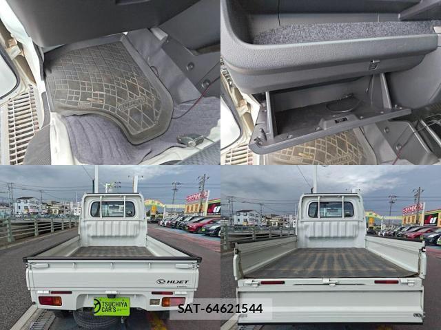 Daihatsu HIJET TRUCK 2015-01 8525179-6