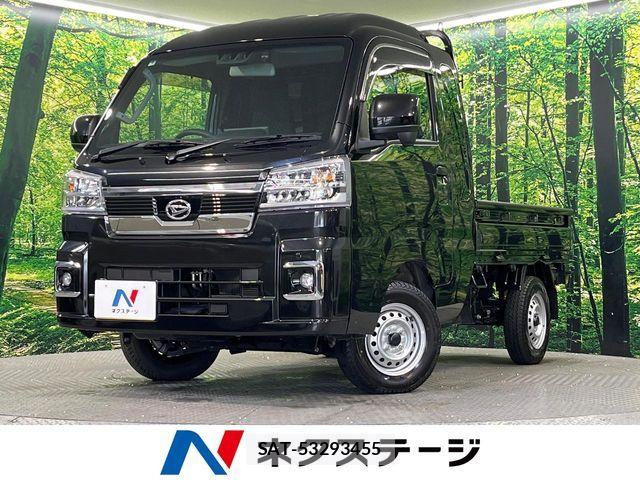 Daihatsu HIJET TRUCK 2025-04 8562130-0