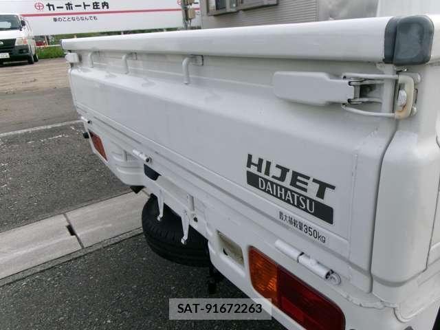 Daihatsu HIJET TRUCK 2012-05 8627069-24