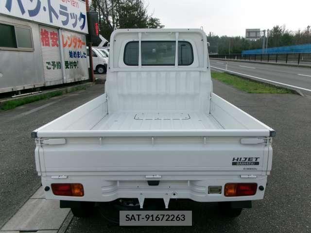Daihatsu HIJET TRUCK 2012-05 8627069-5