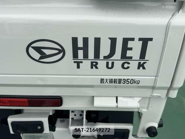 Daihatsu HIJET TRUCK 2026-06 8659413-9
