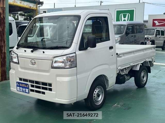 Daihatsu HIJET TRUCK 2026-06 8659413-2