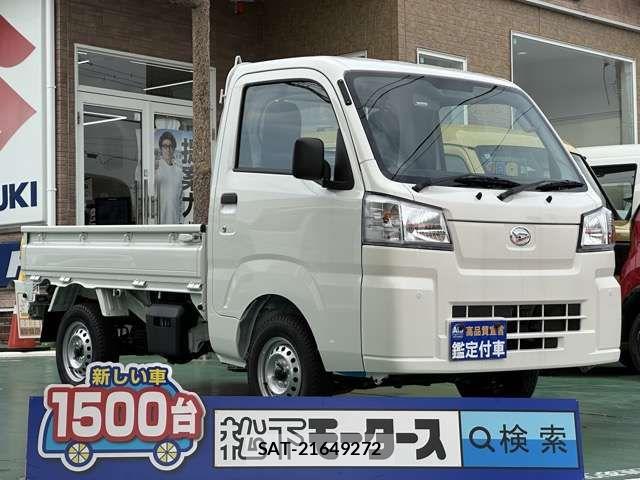 Daihatsu HIJET TRUCK 2026-06 8659413-5