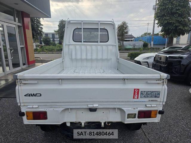 Daihatsu HIJET TRUCK 1994-01 8659420-7