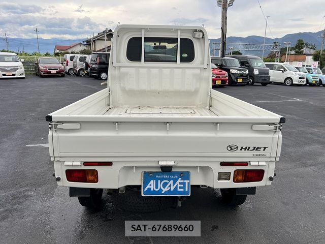 Daihatsu HIJET TRUCK 2015-07 8659419-4