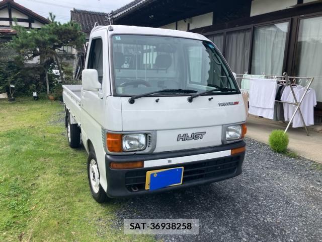 Daihatsu HIJET TRUCK 1998-01 8659424-1