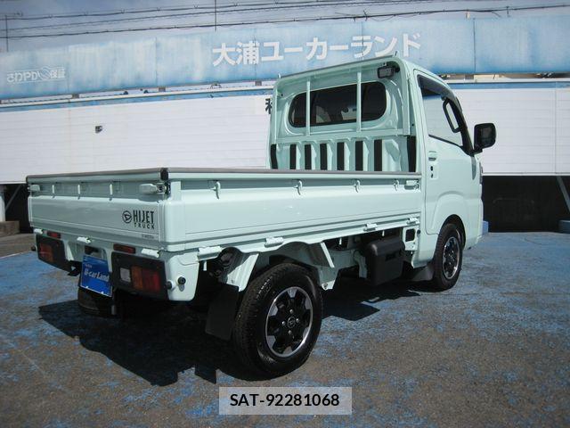 Daihatsu HIJET TRUCK 2023-08 8659417-10