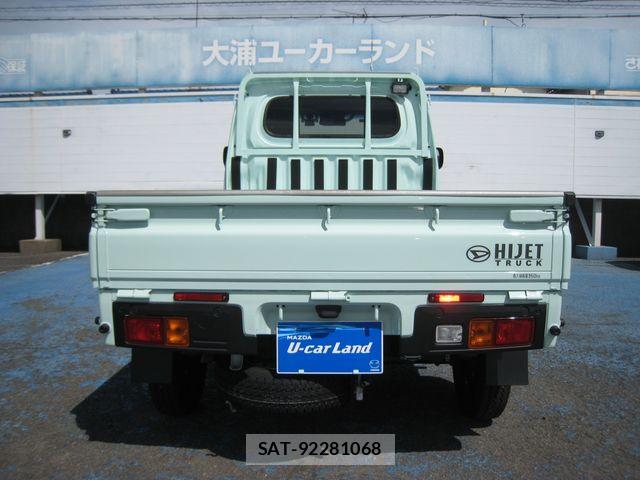 Daihatsu HIJET TRUCK 2023-08 8659417-11