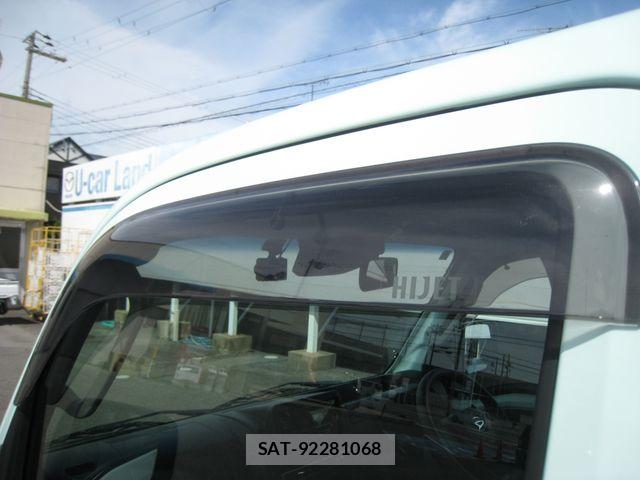 Daihatsu HIJET TRUCK 2023-08 8659417-29