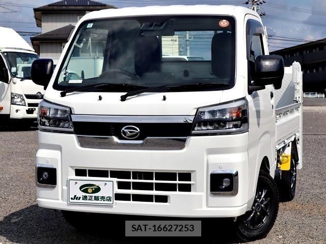 Daihatsu HIJET TRUCK 2023-12 8659412-1