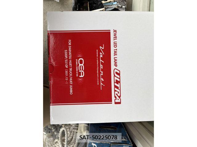 Daihatsu HIJET TRUCK 2023-10 8742650-17