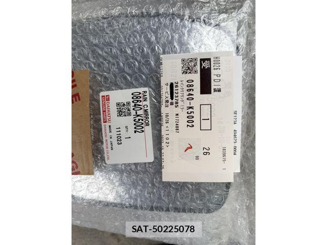Daihatsu HIJET TRUCK 2023-10 8742650-19