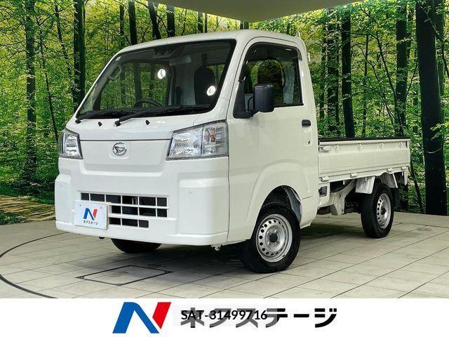 Daihatsu HIJET TRUCK 2021-12 8742651-0