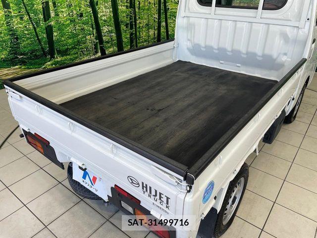 Daihatsu HIJET TRUCK 2021-12 8742651-5