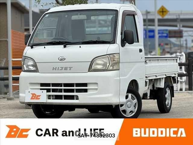 Daihatsu HIJET TRUCK 2013-02 8742654-0