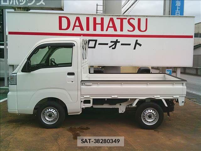 Daihatsu HIJET TRUCK 2026-07 8796168-4