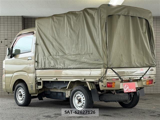 Daihatsu HIJET TRUCK 2015-05 8829378-3