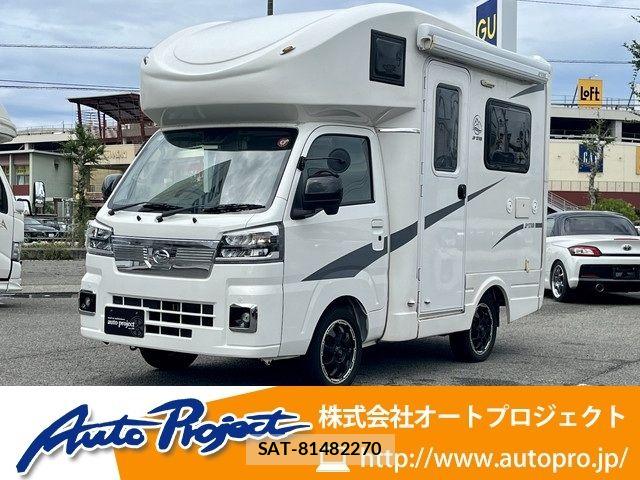 Daihatsu HIJET TRUCK 2023-06 8849284-0