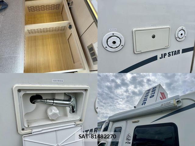Daihatsu HIJET TRUCK 2023-06 8849284-22