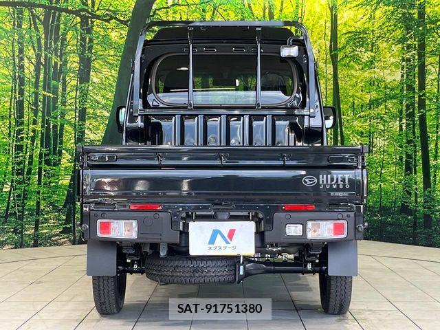 Daihatsu HIJET TRUCK 2025-12 8871151-12