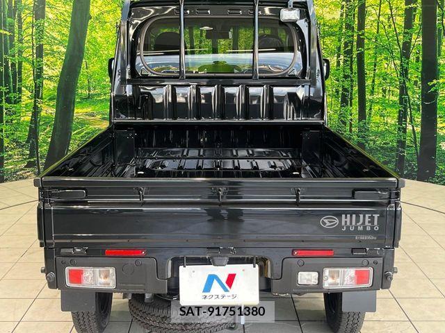 Daihatsu HIJET TRUCK 2025-12 8871151-7