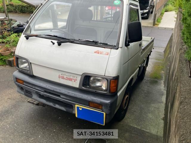 Daihatsu HIJET TRUCK 1993-01 8880061-2