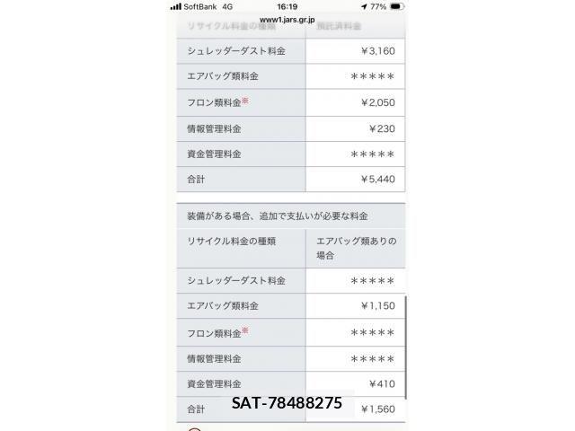 Daihatsu HIJET TRUCK 2006-06 8880058-18
