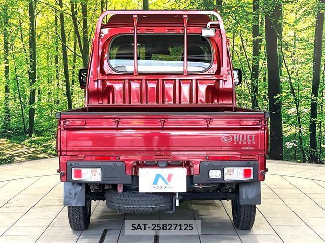 Daihatsu HIJET TRUCK 2023-11 8880051-14