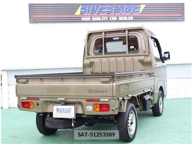 Daihatsu HIJET TRUCK 2020-03 8880054-5