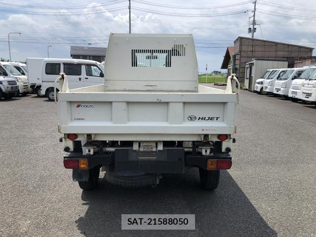 Daihatsu HIJET TRUCK 2020-04 8354641-5