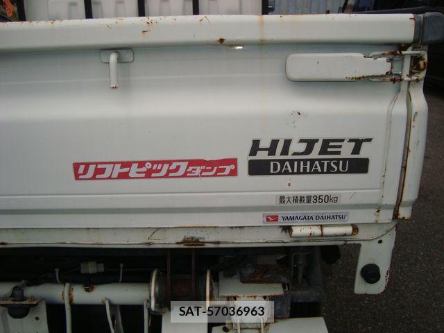 Daihatsu HIJET TRUCK 2007-06 8796176-10