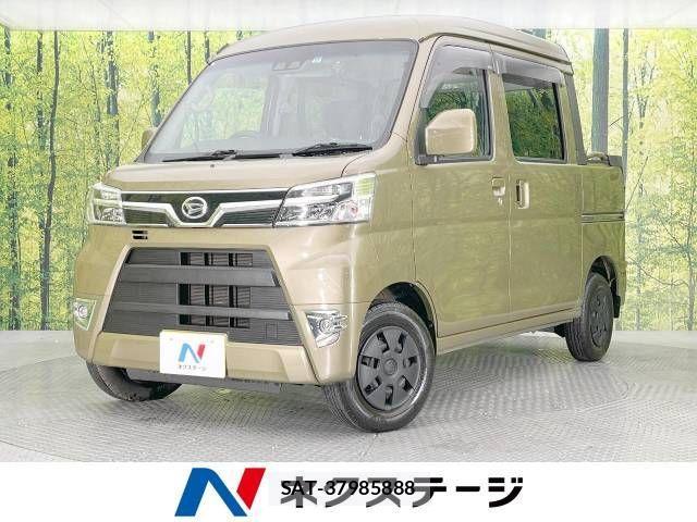 Daihatsu HIJET VAN 2020-12 648615-0