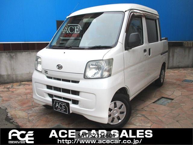 sat car