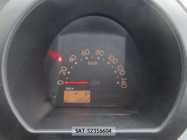 Daihatsu HIJET VAN 2016-01 6612241-1