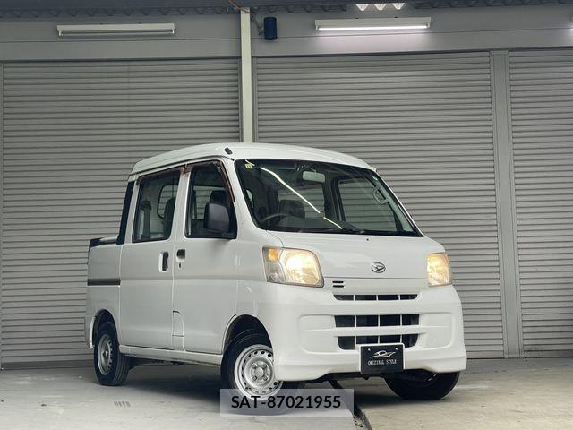 sat car