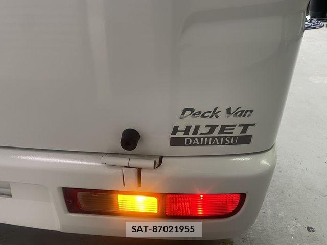 Daihatsu HIJET VAN 2013-11 6676274-9