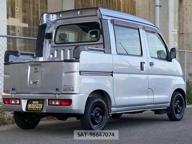 Daihatsu HIJET VAN 2010-04 6791085-1