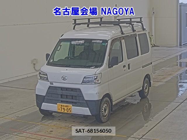 Daihatsu HIJET VAN 2020 6958584-0