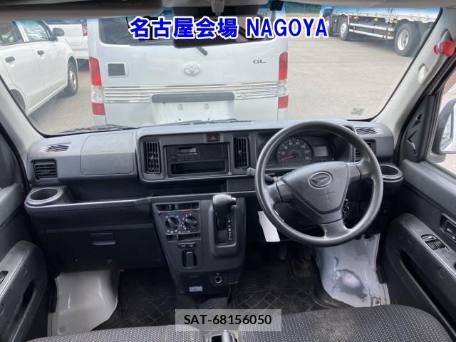 Daihatsu HIJET VAN 2020 6958584-9