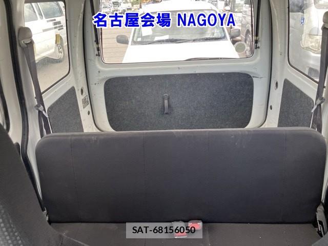 Daihatsu HIJET VAN 2020 6958584-11