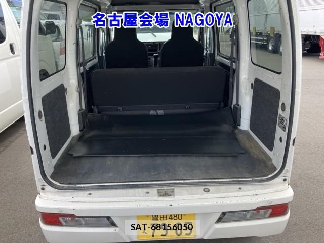 Daihatsu HIJET VAN 2020 6958584-12