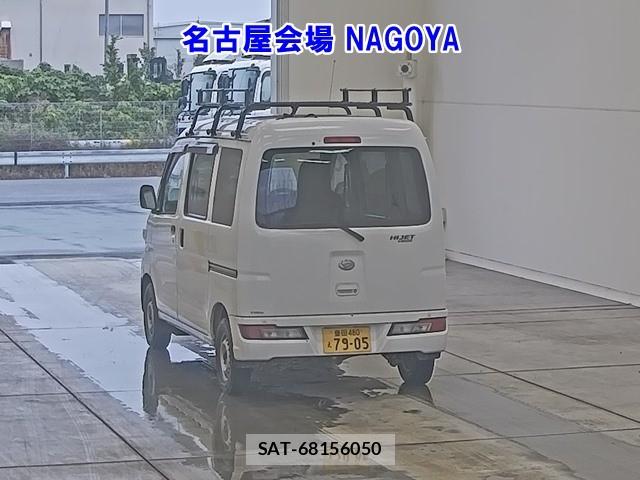 Daihatsu HIJET VAN 2020 6958584-1