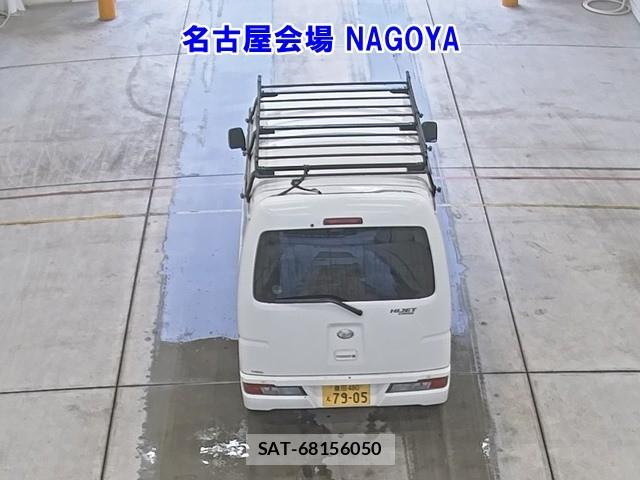 Daihatsu HIJET VAN 2020 6958584-2