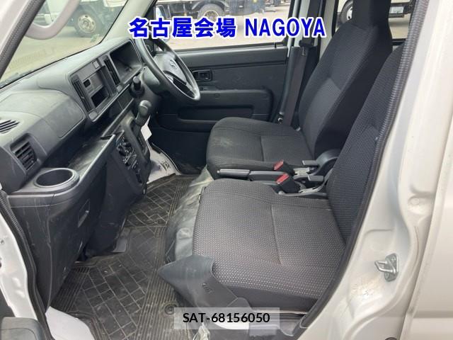 Daihatsu HIJET VAN 2020 6958584-4