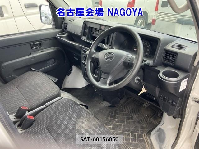 Daihatsu HIJET VAN 2020 6958584-5