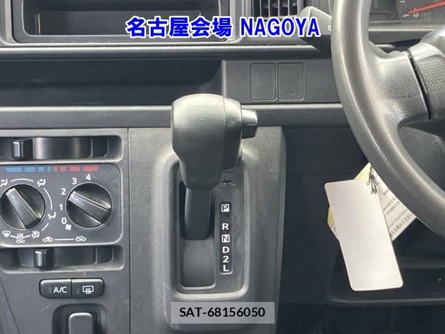 Daihatsu HIJET VAN 2020 6958584-6
