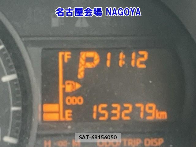 Daihatsu HIJET VAN 2020 6958584-7