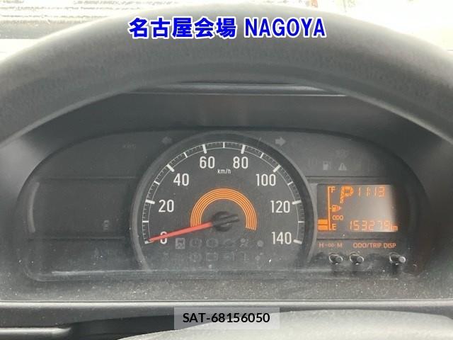 Daihatsu HIJET VAN 2020 6958584-8