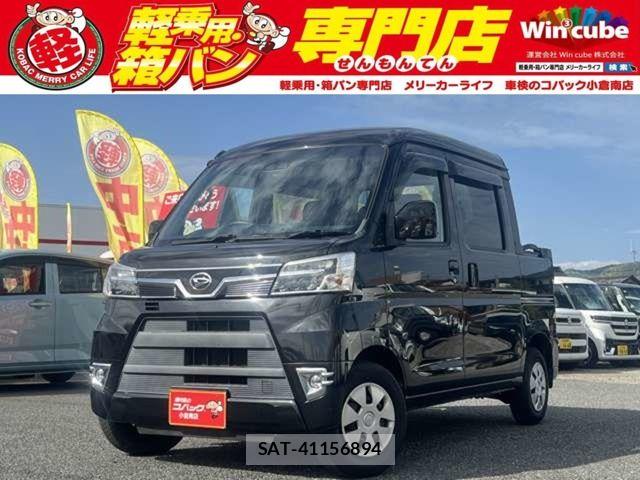 Daihatsu HIJET VAN 2018-03 7058830-0